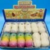 Juguete Squishy de Cacahuete de PU Arcoíris Rebote Lento Juguete para Alivio del Estrés Simulación de Emoticono Gadget para Alivio del Estrés Artículo Caliente Transfronterizo