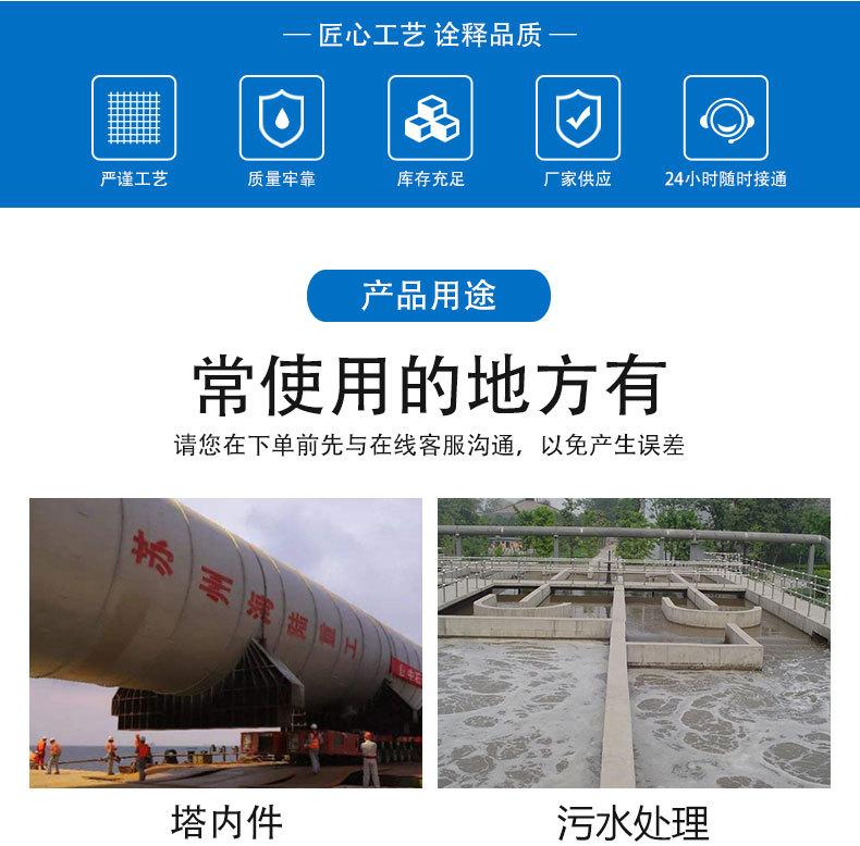 版2详情页-拷贝_02