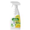 Desodorante para Animais de Estimação, Desodorante com Enzimas Biológicas, Esterilização e Desinfecção para Gatos e Cachorros em Ambientes Internos, Desodorante para Odor de Urina de Gato