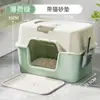 Arenero para gatos completamente cerrado extra grande con alfombrilla anti salpicaduras, inodoro para gatos con esterilización UV, arenero gigante para gatos, artículos para mascotas