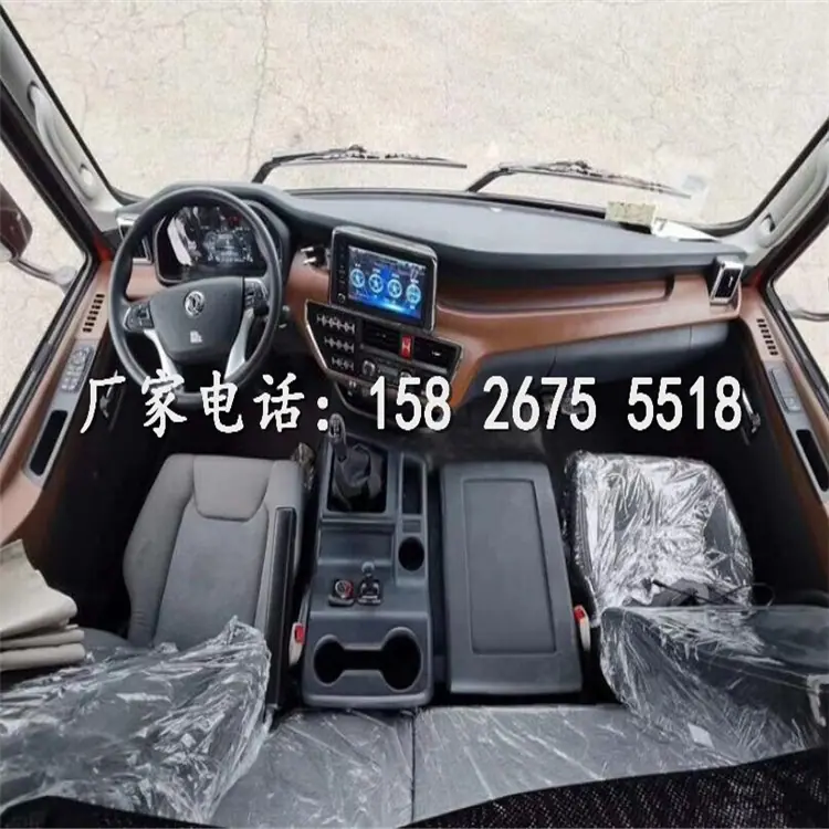 QQ图片20210223150304_副本