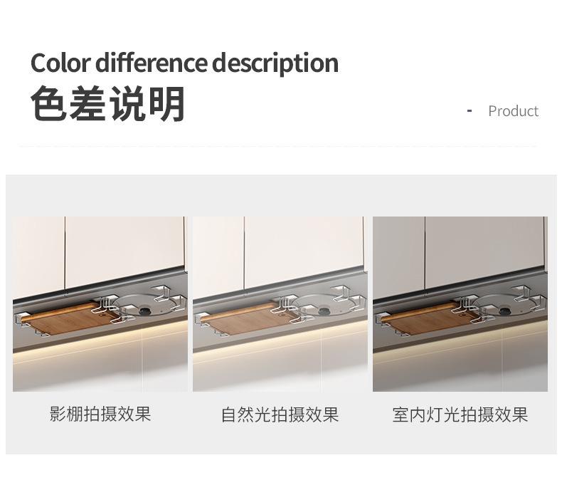 复制_厨房置物架免打孔壁挂锅盖架橱柜下砧板架菜.jpg