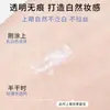 El Pegamento para Pestañas Postizas Granwo es Suave y de Larga Duración, Pegamento para Pestañas Natural y de Secado Rápido, Blanco y Transparente Pegamento para Pestañas Tienda de Belleza para Pestañas