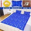 Funda de colchón de cama de agua refrescante de verano, colchoneta refrescante rellena de agua, almohadilla de hielo, colchón refrescante para dormitorios estudiantiles, adecuado para uso doméstico