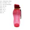 Tetera Deportiva para Exteriores con Cuerda Regalo Publicitario Tetera Libre de Bpafree Sello Pp Taza Práctica Venta al por Mayor Rs-200857