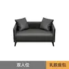 Conjunto de sofá e mesa de centro para escritório, design moderno e minimalista, adequado para áreas de recepção, salas de reunião, imóveis para aluguel, uso comercial, atacado e ofertas especiais