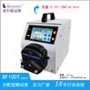 BF300T Bomba Peristáltica de Tipo Dosificador Inteligente Pantalla Táctil Guangzhou Bomba Peristáltica Guía de Onda