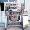 Máquina de Vaporización de Natto Automática Completa a Gran Escala Equipo de Procesamiento de Alimentos al Vapor a Gran Escala Olla de Cocción Giratoria 360 grados
