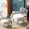 Sillón Mecedor Nórdico Perezoso Balcón Hogar Ocio Celebridad de Internet Moderno Simple Apartamento Pequeño Sillón Lounge Sofá Individual
