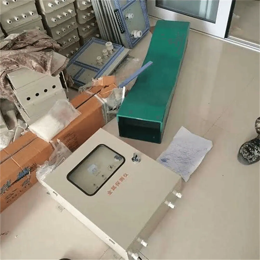 皮带机金属探测仪17.png