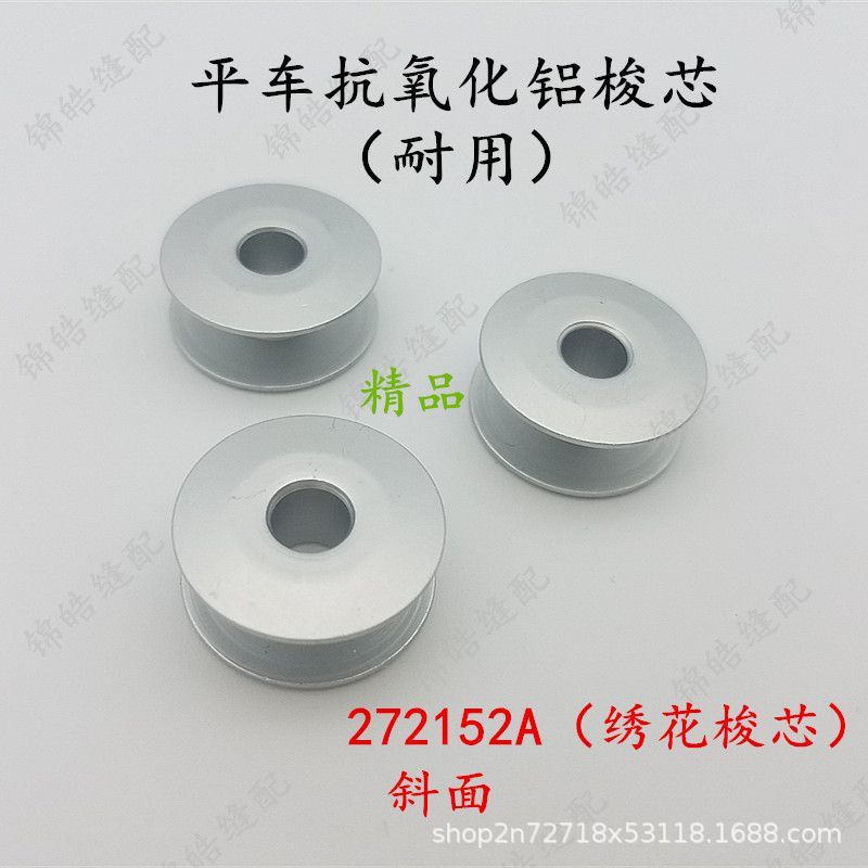 2be3a216-43a6-4ec5-bdf6-79cf95