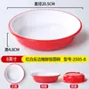 Tazón de Melamina Barbacoa Coreana Bibimbap Arroz con Cerdo Estofado Tazón de Arroz con Filete de Pollo Tazón de Arroz con Pollo Crujiente Tazón de Arroz con Manitas de Cerdo Cantina Comercial