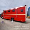 Veículo Estilo Camping Sinotruk Howo para 24 Pessoas Abrigo Externo Fornecimento Direto do Fabricante Veículo Estilo Camping de Suporte Logístico para 24 Pessoas Chengli