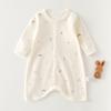 Saco de Dormir para Bebê Sem Manga Primavera & Outono Pijama de Algodão Puro Edredom Anti-Chute Artefato Pijama de Manga Longa para Crianças Bebê 1-2-3 Anos Banho