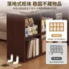 Estante de Livros Prateleira de Armazenamento Gabinete de Grade de Chão Estante de Livros Casa Combinação Livre Armário de Armazenamento Gabinete de Oito Compartimentos Gabinete Baixo Armário de Armazenamento
