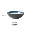 Recomendado ~ Personalidad Creativa Horno Esmalte Copo de Nieve Tazón de Verduras Retro Japonés Hogar Cerámica Horno Tazón de Cara Ligeramente Defectuoso
