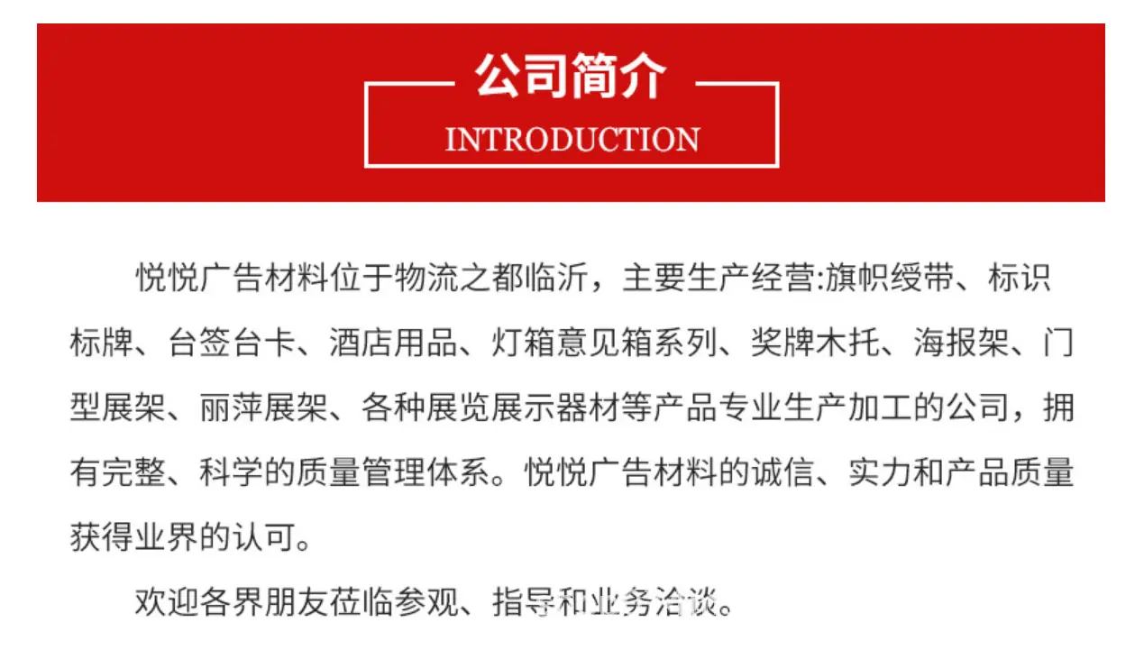 微信图片_20210225130418.png