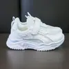 Zapatos para niños, primavera y verano 2025, nuevos zapatos deportivos transpirables de malla para niños, zapatos de malla para niñas, zapatos para correr para niños medianos y grandes