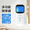 Dispositivo de Terapia de Meridianos Digital Inteligente Ems Masajeador de Pies Eléctrico de Pulso de Baja Frecuencia Zapatos de Masaje con Pulso de Microcorriente