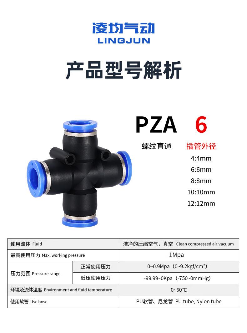 详情_02.jpg