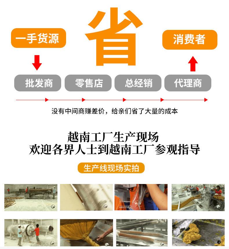 详情页2_04.jpg