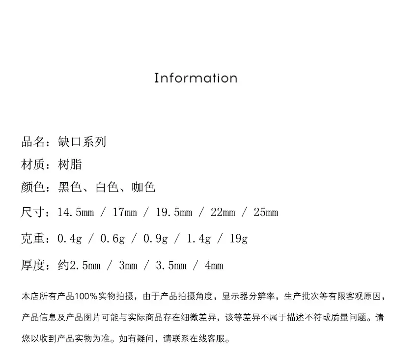 橘里【详情】_02.jpg