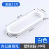 Tampa Decorativa com Furo para Parafuso em Mesa de Escritório, Plástico Oval, Bobina Grande, Placa de Tampa de Rede para Dissipação de Calor, Acessórios de Rede Respirável