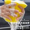 Esponja Bloco Grande para Lavagem de Carro, Ferramenta de Descontaminação, Esponja de Alta Densidade em Forma de 8, Suprimentos de Limpeza Automotiva, Pano Esponja Absorvente Multifuncional