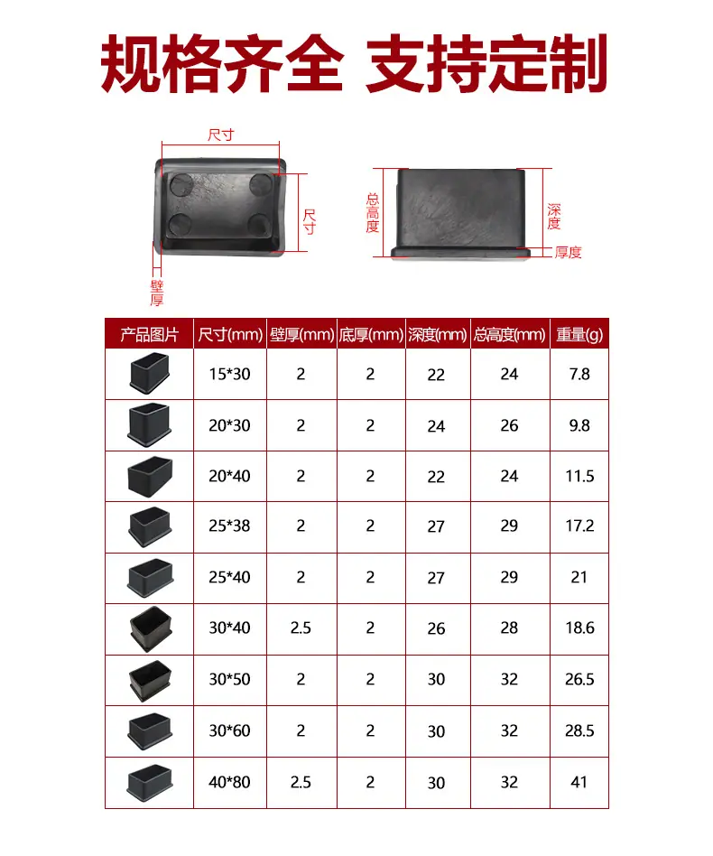 详情页_05.jpg