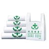 Bolsas Biodegradables para Medicamentos para Farmacias, Clínicas y Hospitales; Bolsas de Empaque para Medicina China y Occidental; Bolsas de Tela Estampadas al por Mayor