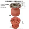 Tapa de Ventilación de Aire de Hierro Fundido Tipo Brida con Rosca Interna Modelo ABDE Cabezal de Tubería de Aire Marina Tapa de Respiración DN50DN65DN80