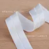 En Stock Banda Elástica Elástica Brillante con Ribete de Seda para Ropa Interior, Chaquetas de Plumas, Ribete Brillante, Accesorios para Bolsas de Goma