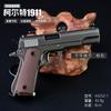 Mini colgante de pistola pequeña 1:3 pistola modelo desmontable aleación ttiG34 battle master metal llavero decoración