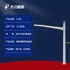 Postes de Monitoreo de Tráfico, Columnas de Monitoreo para Carreteras Urbanas Anticorrosivas, Postes de Captura de Cámara de Policía Electrónica, Postes de Monitoreo