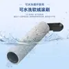 Huixi es compatible con los accesorios de filtro de cepillo rodillo Xiaomi Mijia Lavadora de pisos 3Max/3Pro/2/4Max/Shunzao H100