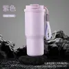 Nova Caneca de Café para Carro 6ª Geração Aço Inoxidável 304 Caneca Térmica para Duas Bebidas com Alça e Canudo, Caneca de Carro Transfronteiriça