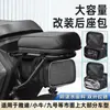 Bolsa Traseira de Bicicleta Grande Capacidade Resistente à Água com Zíper Duplo Adequada para Bicicletas Elétricas Ninebot, Niu e Yadea
