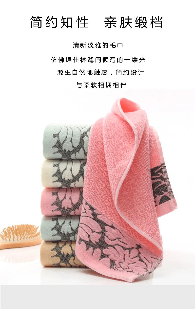 黑花_01.gif
