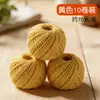 Fio para Zongzi, Fio Especial para Envolver Zongzi, Linguiças, Caranguejos, Carne Curada, Corda de Grau Alimentício, Fio de Algodão, Corda de Algodão para Amarrar Zongzi
