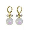 Pendientes de Perla de Sirena Transfronterizos, Diseño de Nicho, Pendientes de Alta Gama, Modernos y Versátiles, Brazaletes para Orejas de Estilo Lujo Ligero, Pendientes para Mujer