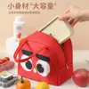 Bolsa Térmica de Tela Oxford, Hielo Espeso, Bolsa Portátil de Lonchera de Dibujos Animados, Bolsa de Almuerzo para Estudiantes y Trabajo, Bolsa de Picnic de Oxford para Mantener Fresco