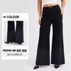 Pantalones de Mezclilla Anchos de Nuevo Gradiente Transfronterizos para Mujer, de Cintura Alta, Adelgazantes, Multibolsillos, Modernos, Holgados, con Cremallera, Pantalones Casuales para Fitness