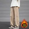Pantalones casuales estilo japonés con forro polar para hombre, temporada Primavera/Otoño 2026, marca de moda, estilo funcional, pantalones deportivos de trabajo de pierna recta holgados