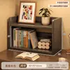 Estante de Livros de Madeira Maciça Prateleira de Armazenamento de Mesa para Estudante Casa Mesa Multicamadas Prateleira para Armazenamento de Livros Estação de Trabalho de Escritório