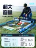 Bolsa para Vara de Pesca Bennuo, Bolsa Leve Multifuncional para Equipamentos de Pesca, Bolsa Especial para Vara de Pesca, Bolsa de Barriga Impermeável para Vara de Pesca Marítima de Grande Capacidade
