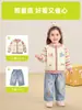 Ropa infantil Kaka Panda cárdigan para niñas tejido para niños conjunto de otoño abrigo de otoño para bebé top de moda para bebé primavera y otoño