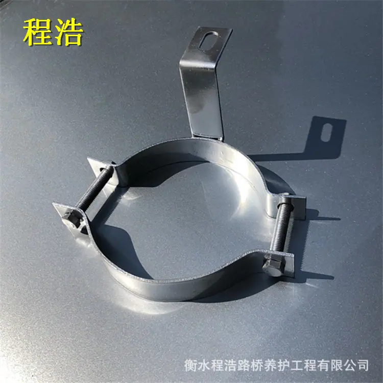 抱箍