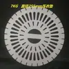 Almohadilla de Presión Universal para Lavadora, Cubierta de Tambor para Secadora Centrífuga, Almohadilla de Presión para Lavadora de Doble Tina, Cubierta Interior para Deshidratador, Accesorios Semiautomáticos