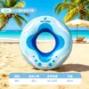 Anillo de Natación Infantil Lindo con Bloques de Color Azul-Verde Rosa, Estampado de Trébol de Cuatro Hojas, Flotador de Axila Engrosado y a Prueba de Fugas