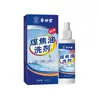 Champú Saponaria con Extracto de Planta para Control de Grasa y Anti-Picazón Sin Aditivos, Solución Nutritiva y para el Cuidado del Cabello, Adecuado para Hombres y Mujeres